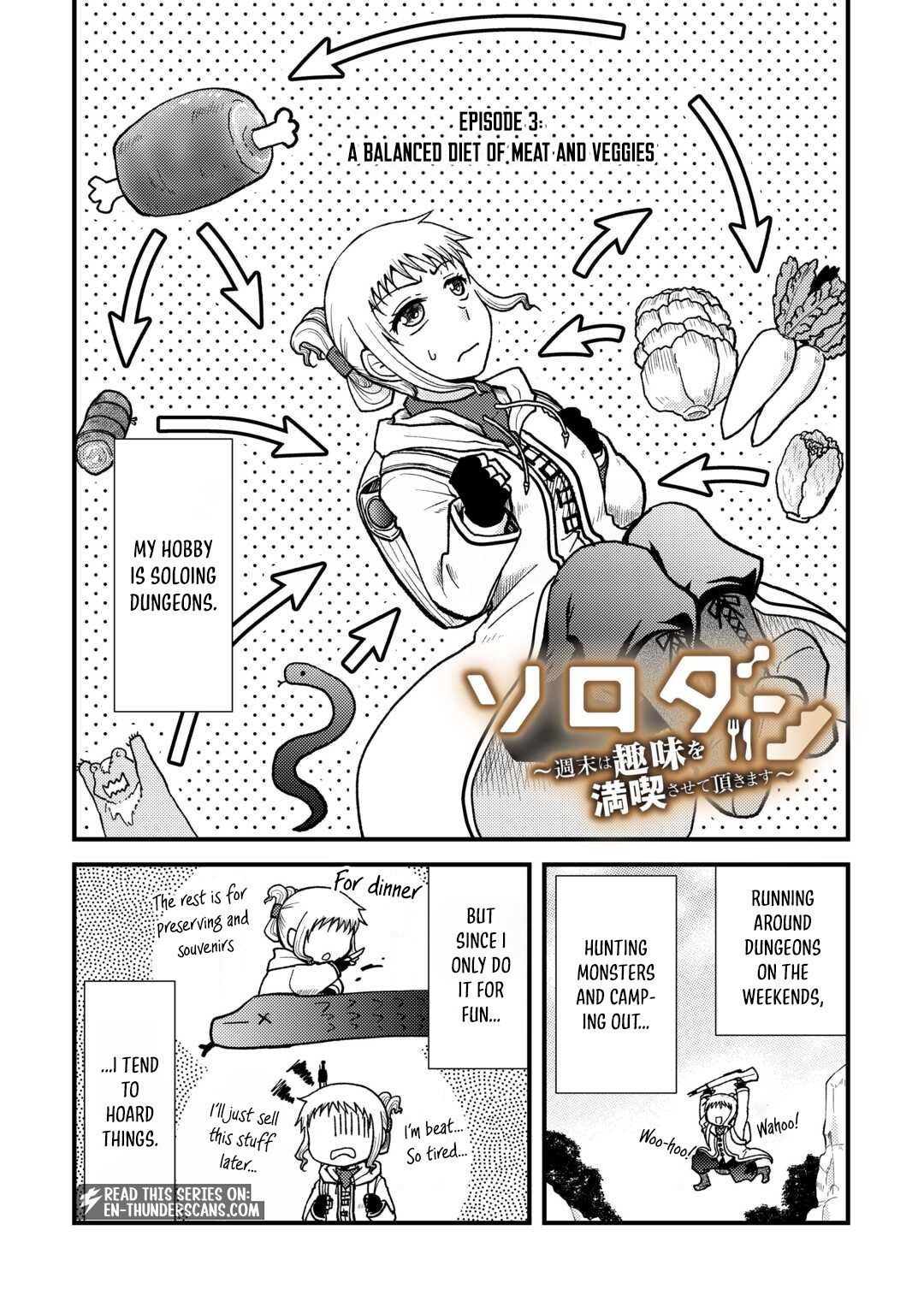 Soro Dan ~Shuumatsu Wa Shumi Wo Mankitsu Sasete Itadakimasu~ Chapter 3 — Page 3