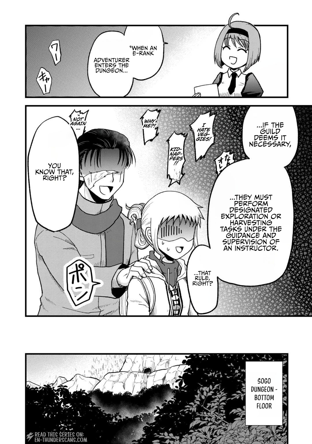 Soro Dan ~Shuumatsu Wa Shumi Wo Mankitsu Sasete Itadakimasu~ Chapter 3 — Page 7