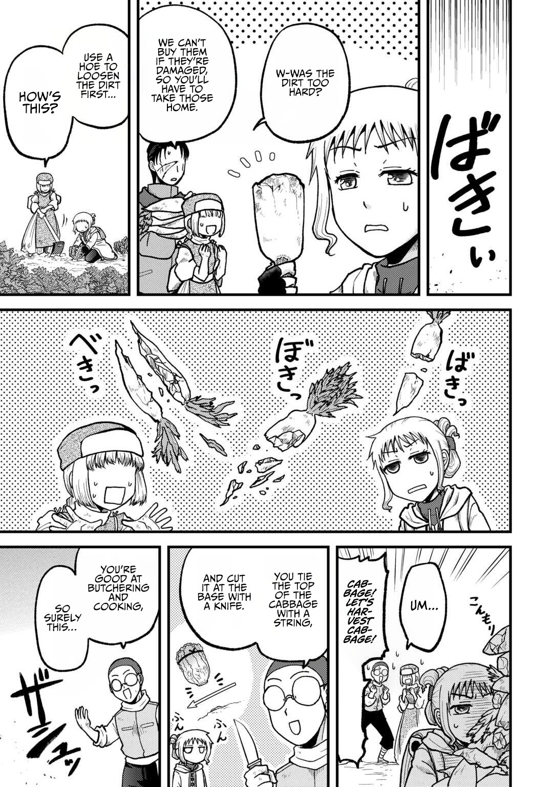 Soro Dan ~Shuumatsu Wa Shumi Wo Mankitsu Sasete Itadakimasu~ Chapter 3 — Page 10