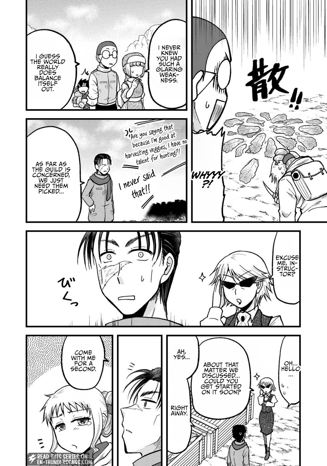 Soro Dan ~Shuumatsu Wa Shumi Wo Mankitsu Sasete Itadakimasu~ Chapter 3 — Page 11