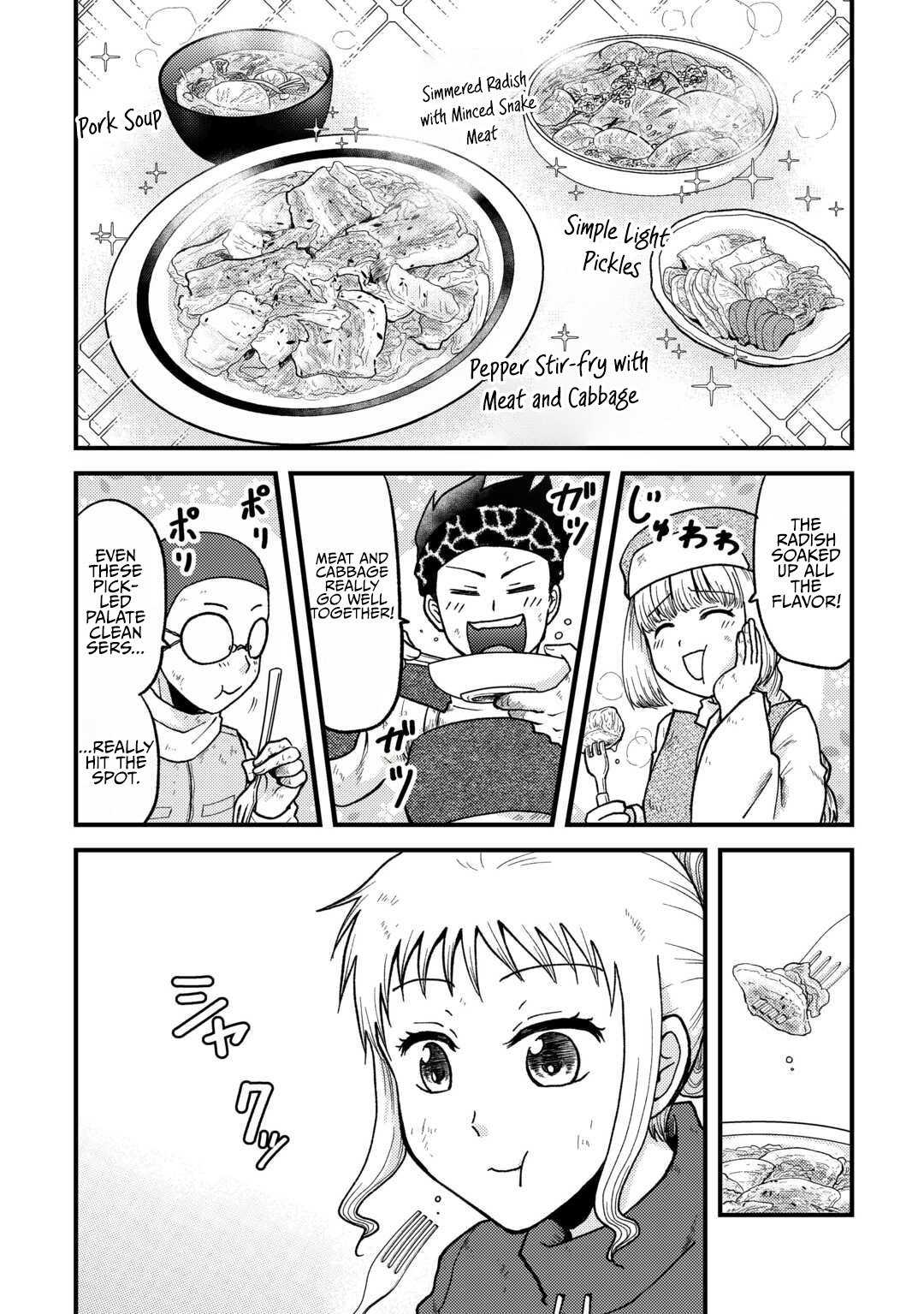 Soro Dan ~Shuumatsu Wa Shumi Wo Mankitsu Sasete Itadakimasu~ Chapter 3 — Page 20