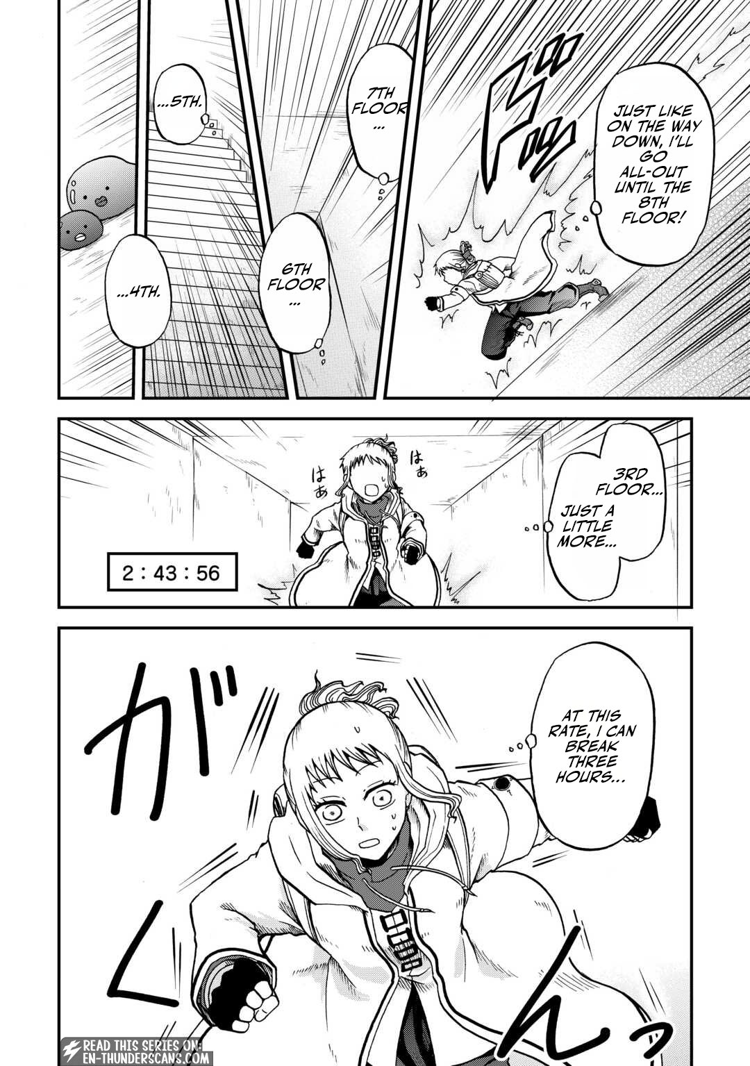 Soro Dan ~Shuumatsu Wa Shumi Wo Mankitsu Sasete Itadakimasu~ Chapter 4 — Page 15
