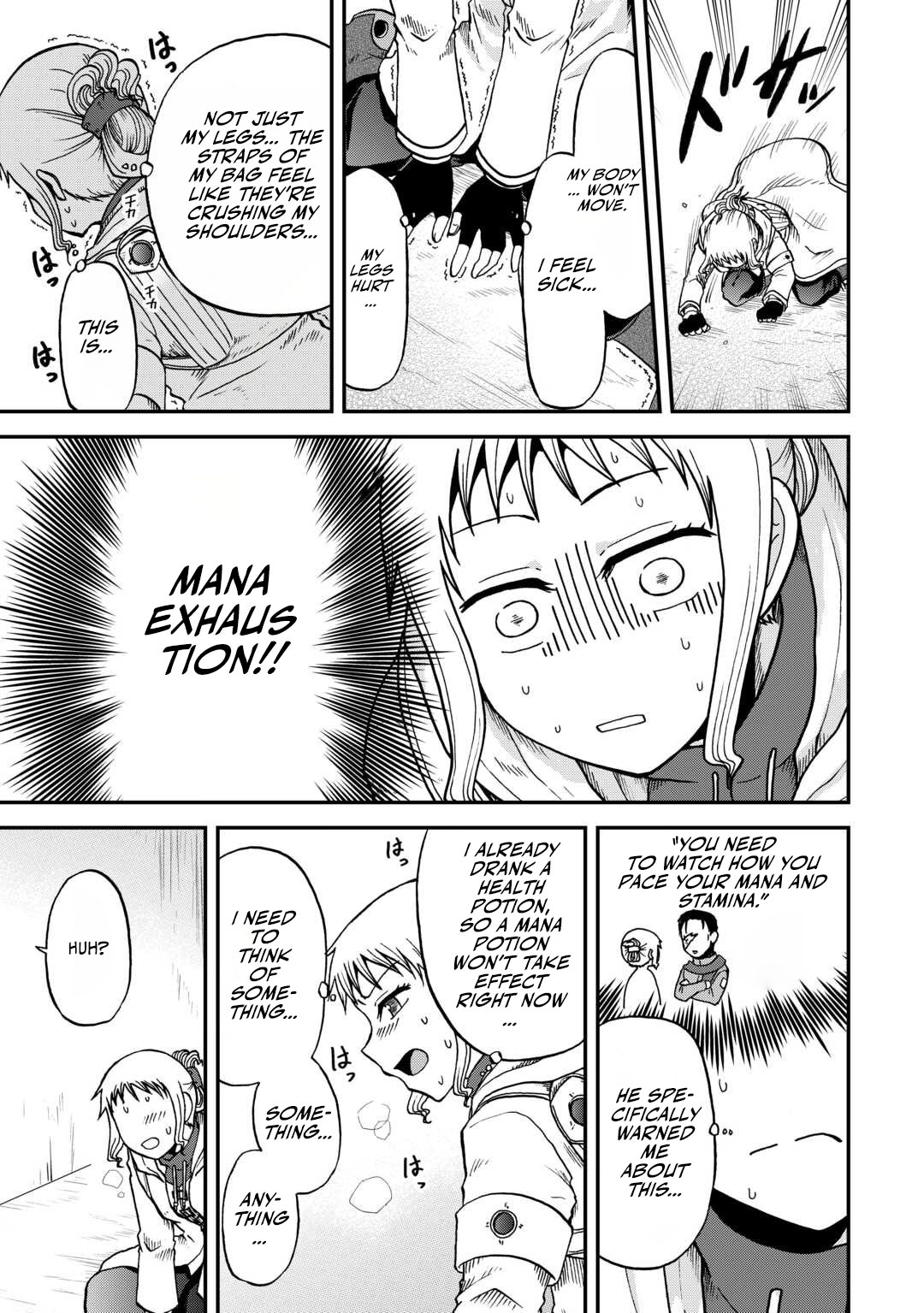 Soro Dan ~Shuumatsu Wa Shumi Wo Mankitsu Sasete Itadakimasu~ Chapter 4 — Page 16
