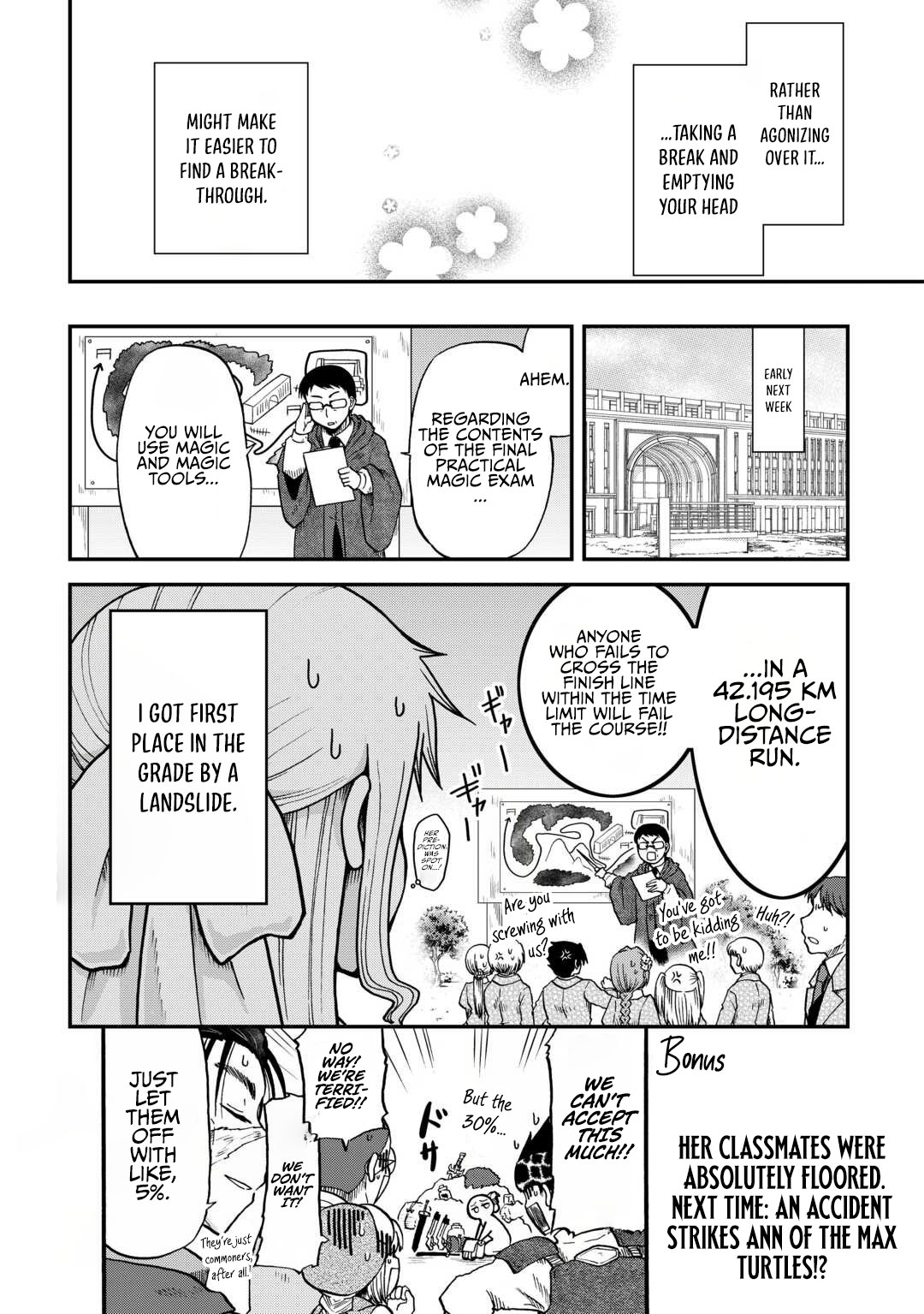 Soro Dan ~Shuumatsu Wa Shumi Wo Mankitsu Sasete Itadakimasu~ Chapter 4 — Page 23