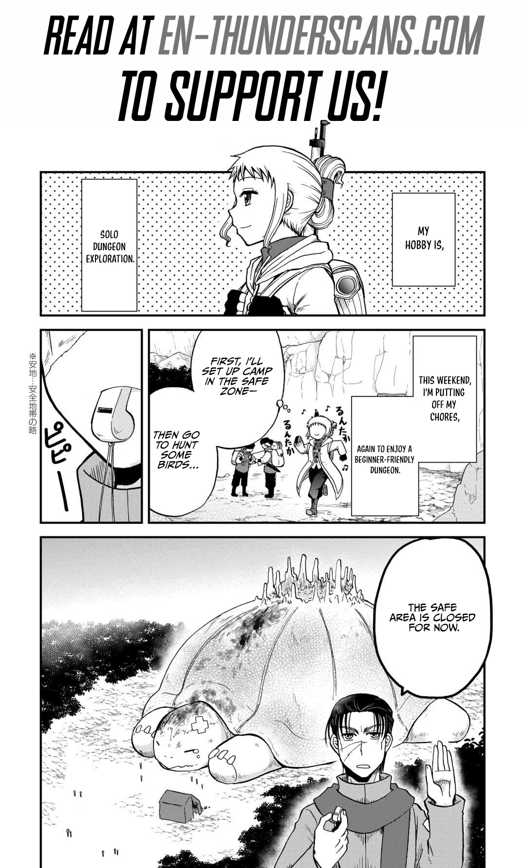 Soro Dan ~Shuumatsu Wa Shumi Wo Mankitsu Sasete Itadakimasu~ Chapter 5 — Page 2