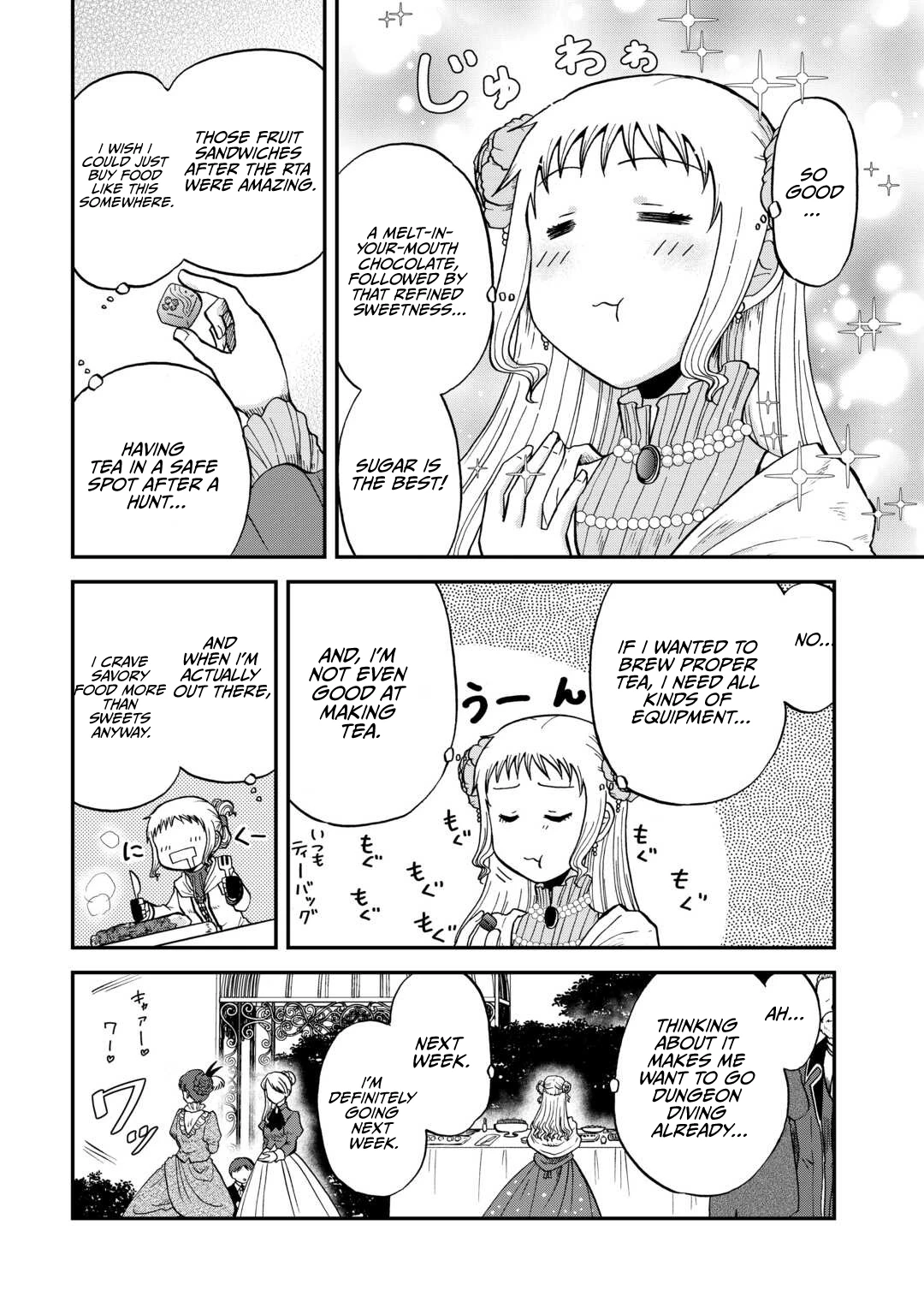 Soro Dan ~Shuumatsu Wa Shumi Wo Mankitsu Sasete Itadakimasu~ Chapter 6 — Page 5