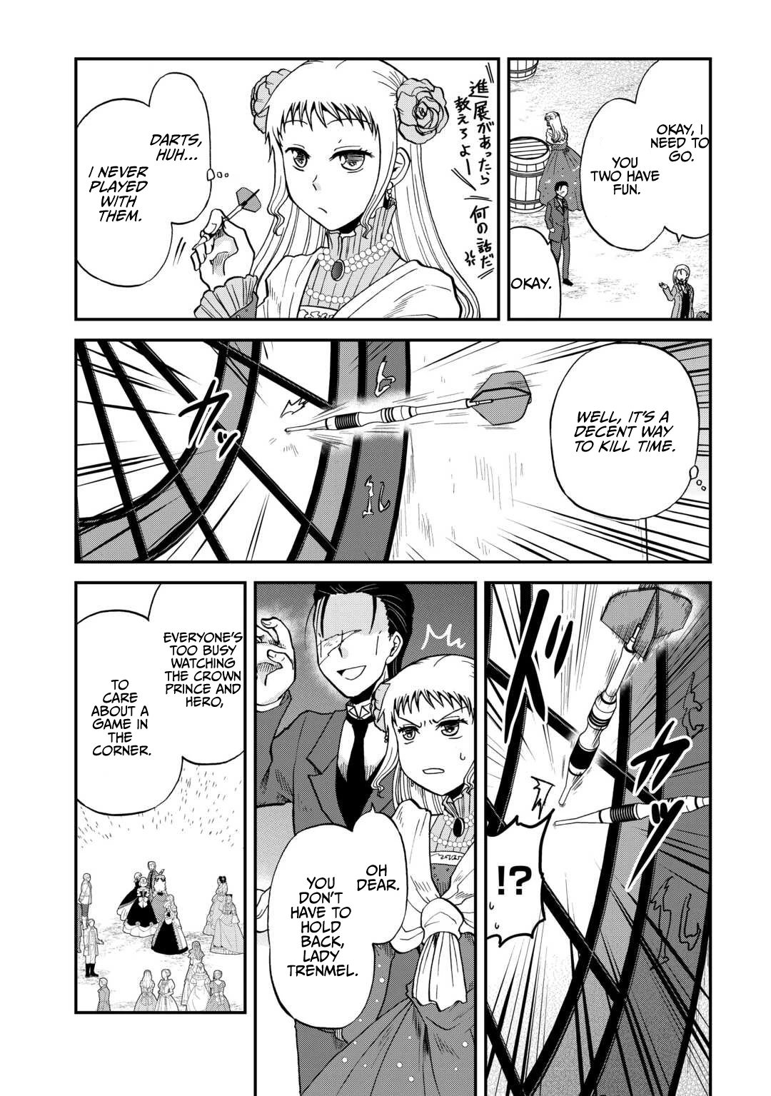 Soro Dan ~Shuumatsu Wa Shumi Wo Mankitsu Sasete Itadakimasu~ Chapter 6 — Page 14