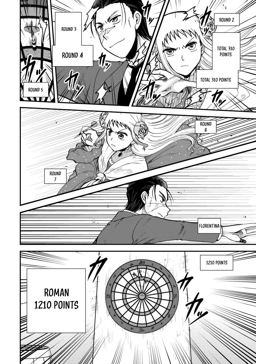 Soro Dan ~Shuumatsu Wa Shumi Wo Mankitsu Sasete Itadakimasu~ Chapter 6 — Page 17