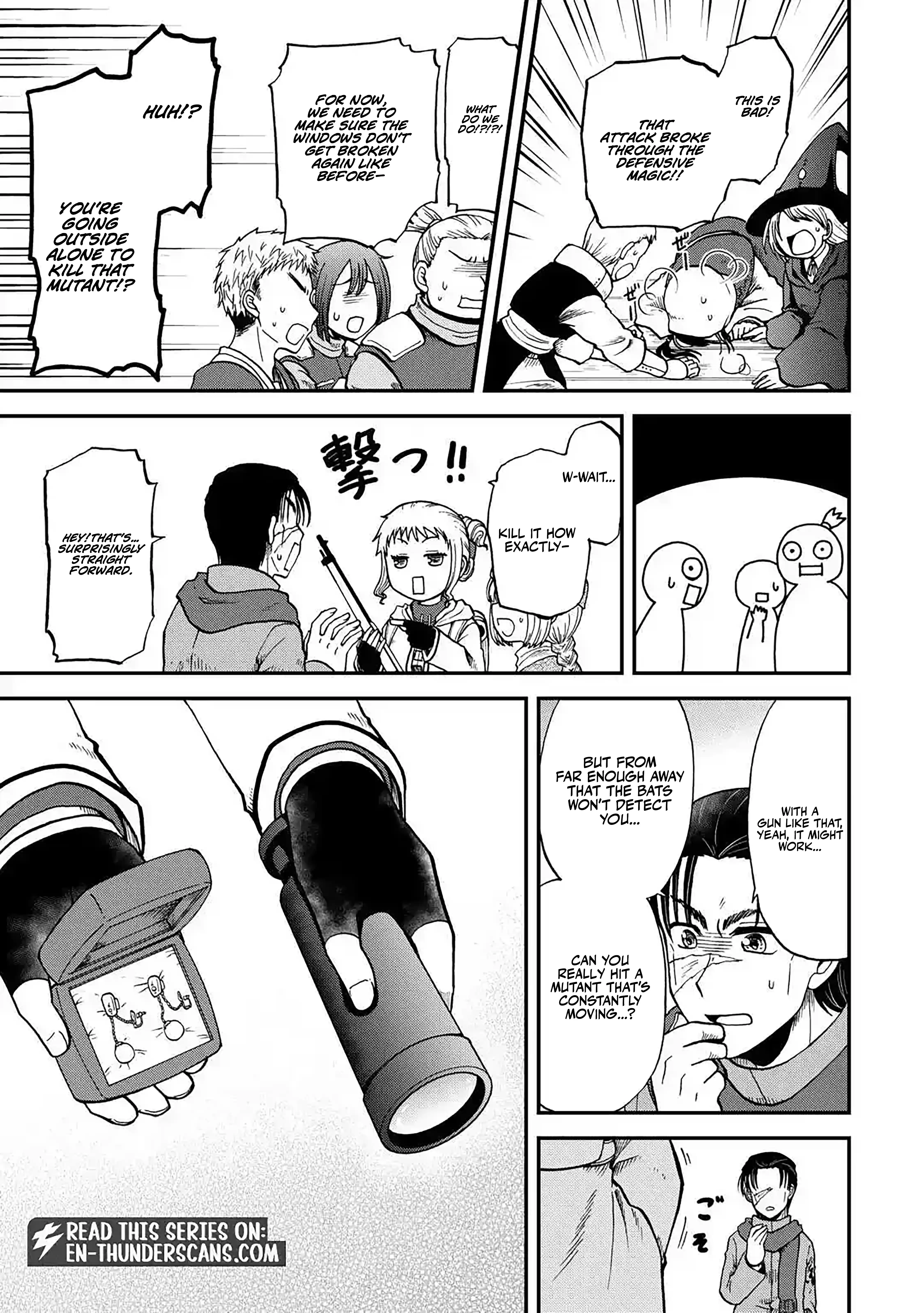 Soro Dan ~Shuumatsu Wa Shumi Wo Mankitsu Sasete Itadakimasu~ Chapter 8 — Page 11