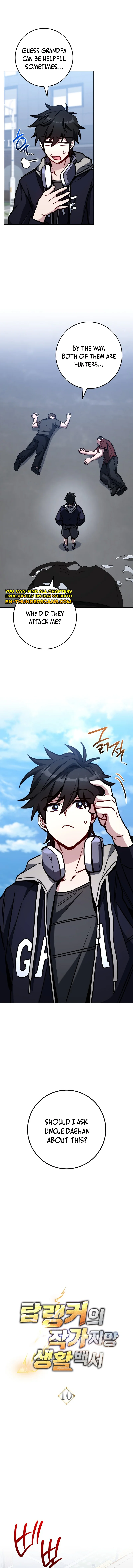 Sorry, I'd Like to Save the World, but I Have a Deadline to Meet Chapter 10 — Page 6