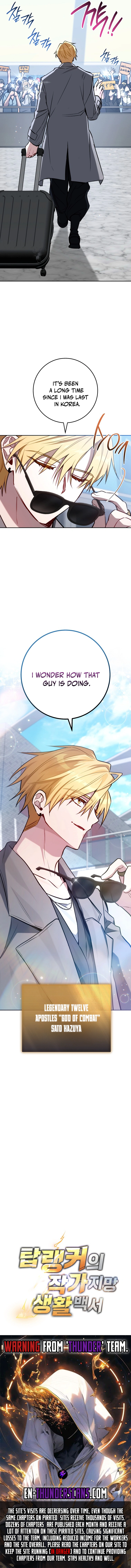 Sorry, I'd Like to Save the World, but I Have a Deadline to Meet Chapter 17 — Page 15