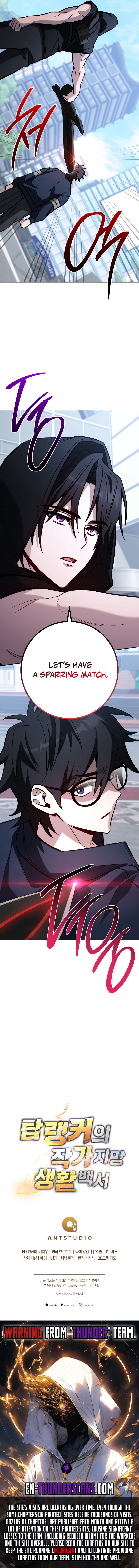 Sorry, I'd Like to Save the World, but I Have a Deadline to Meet Chapter 19 — Page 11