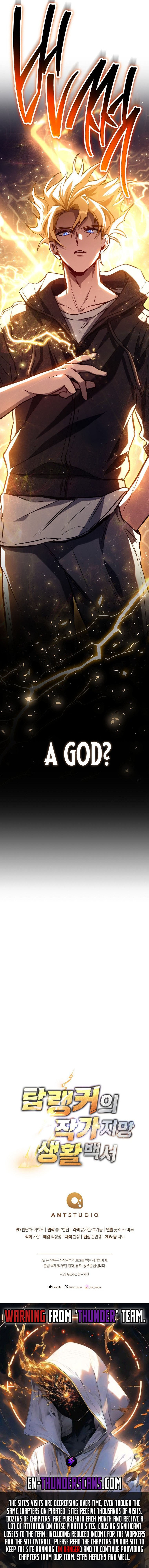 Sorry, I'd Like to Save the World, but I Have a Deadline to Meet Chapter 2 — Page 27