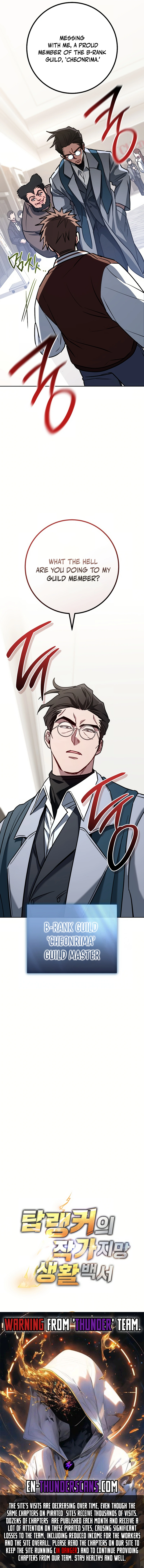 Sorry, I'd Like to Save the World, but I Have a Deadline to Meet Chapter 23 — Page 16