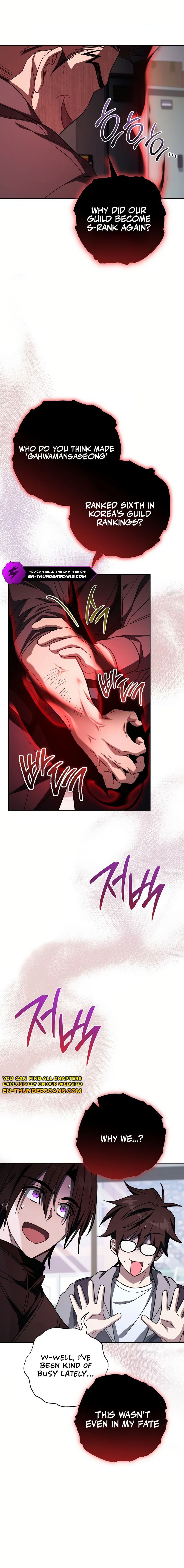 Sorry, I'd Like to Save the World, but I Have a Deadline to Meet Chapter 26 — Page 4