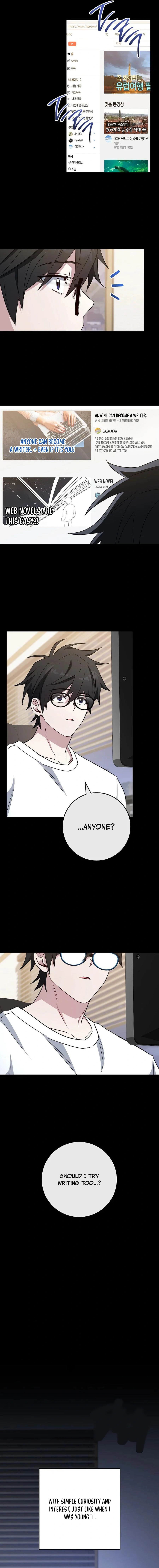 Sorry, I'd Like to Save the World, but I Have a Deadline to Meet Chapter 32 — Page 7