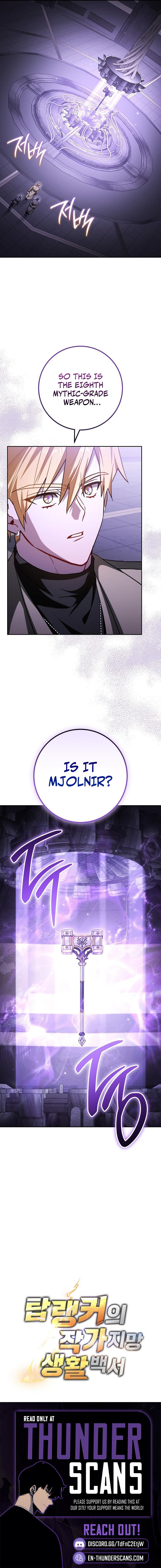 Sorry, I'd Like to Save the World, but I Have a Deadline to Meet Chapter 46 — Page 11