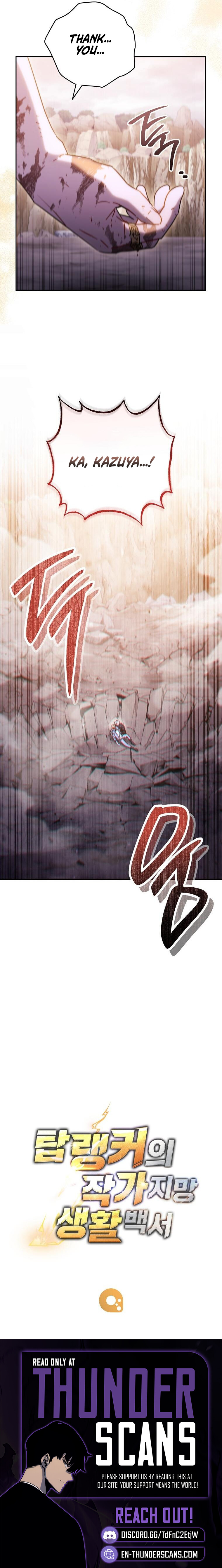Sorry, I'd Like to Save the World, but I Have a Deadline to Meet Chapter 49 — Page 14