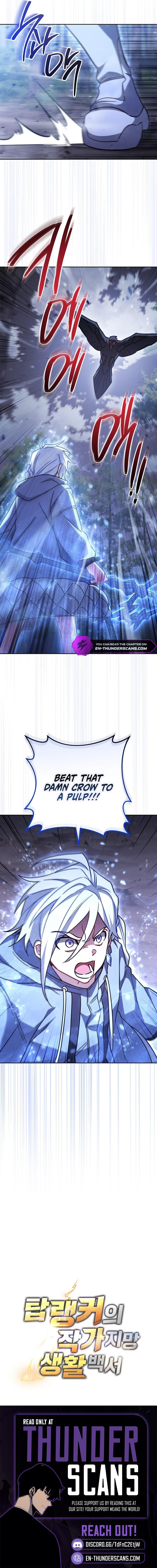 Sorry, I'd Like to Save the World, but I Have a Deadline to Meet Chapter 53 — Page 12