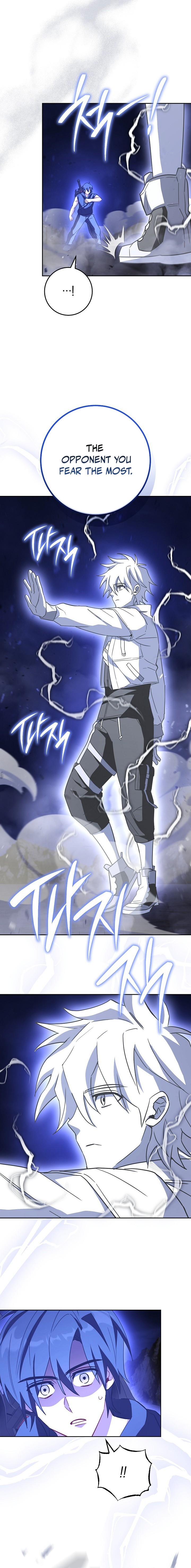 Sorry, I'd Like to Save the World, but I Have a Deadline to Meet Chapter 57 — Page 4