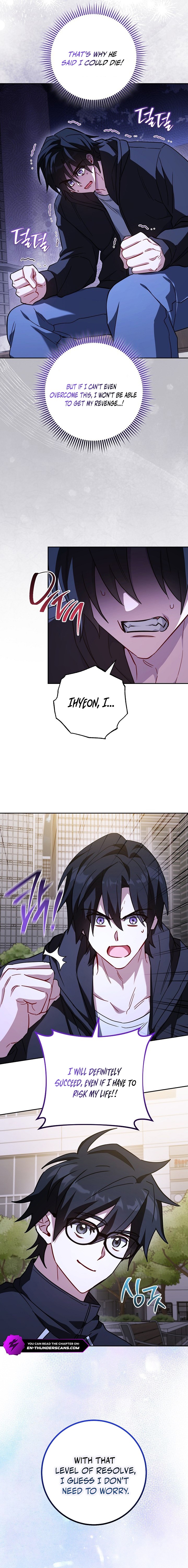 Sorry, I'd Like to Save the World, but I Have a Deadline to Meet Chapter 57 — Page 7