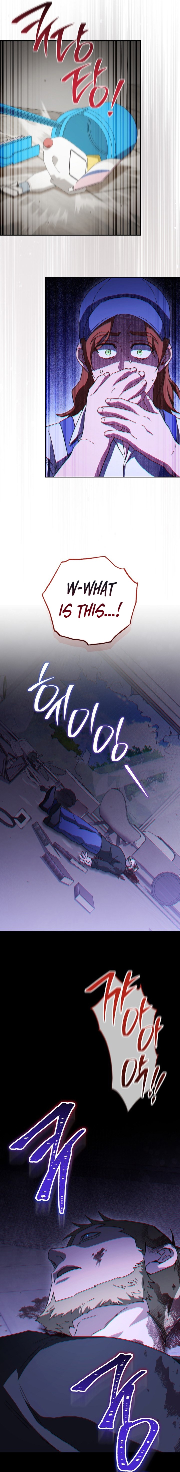 Sorry, I'd Like to Save the World, but I Have a Deadline to Meet Chapter 57 — Page 10