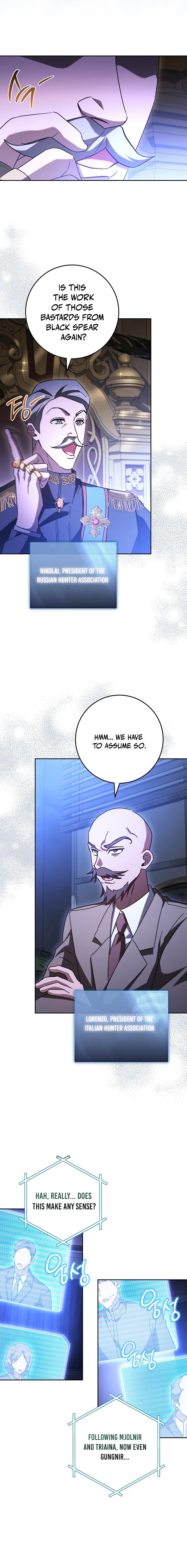 Sorry, I'd Like to Save the World, but I Have a Deadline to Meet Chapter 57 — Page 12