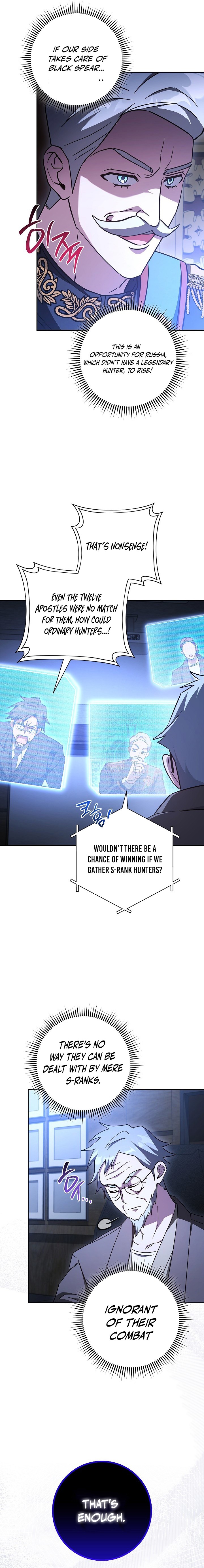 Sorry, I'd Like to Save the World, but I Have a Deadline to Meet Chapter 57 — Page 14
