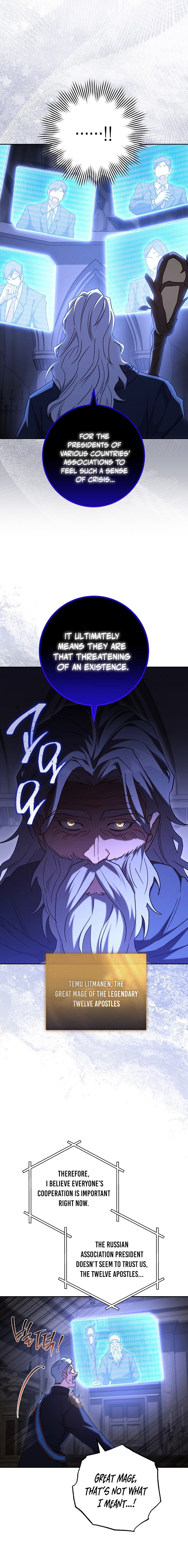 Sorry, I'd Like to Save the World, but I Have a Deadline to Meet Chapter 57 — Page 15