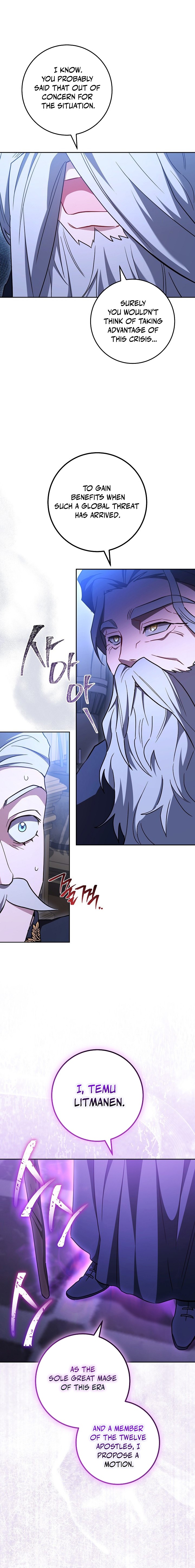 Sorry, I'd Like to Save the World, but I Have a Deadline to Meet Chapter 57 — Page 16