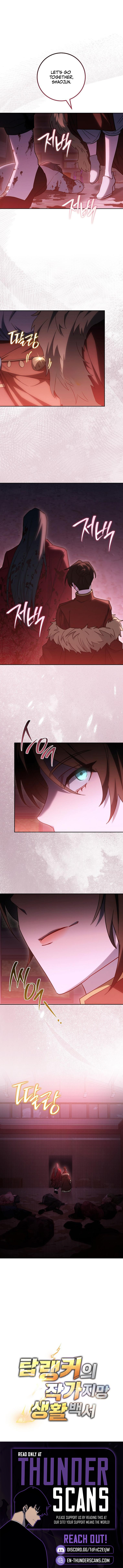 Sorry, I'd Like to Save the World, but I Have a Deadline to Meet Chapter 58 — Page 10