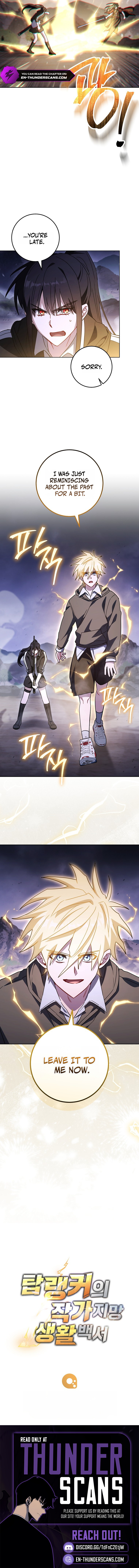 Sorry, I'd Like to Save the World, but I Have a Deadline to Meet Chapter 66 — Page 10