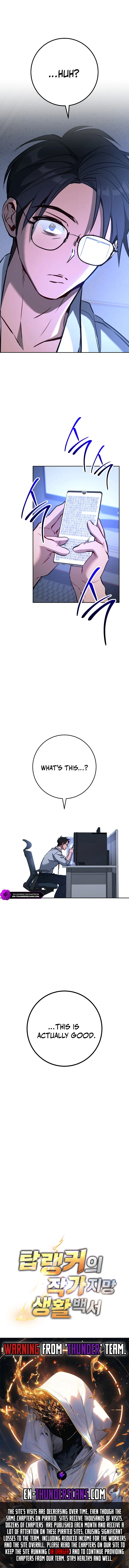 Sorry, I'd Like to Save the World, but I Have a Deadline to Meet Chapter 7 — Page 13