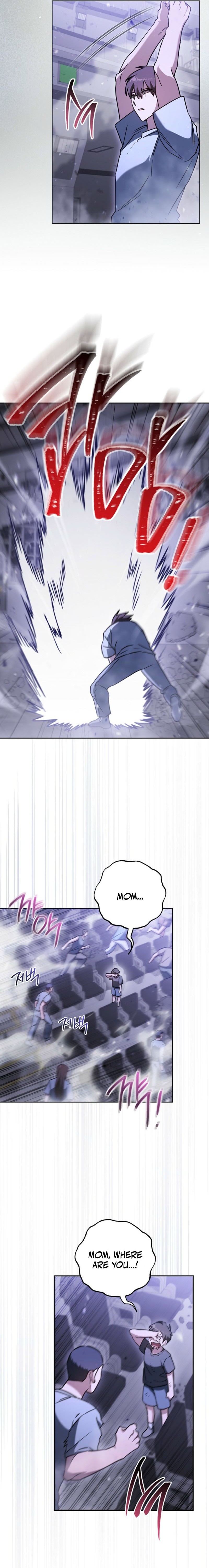 Sorry, I'd Like to Save the World, but I Have a Deadline to Meet Chapter 78 — Page 10