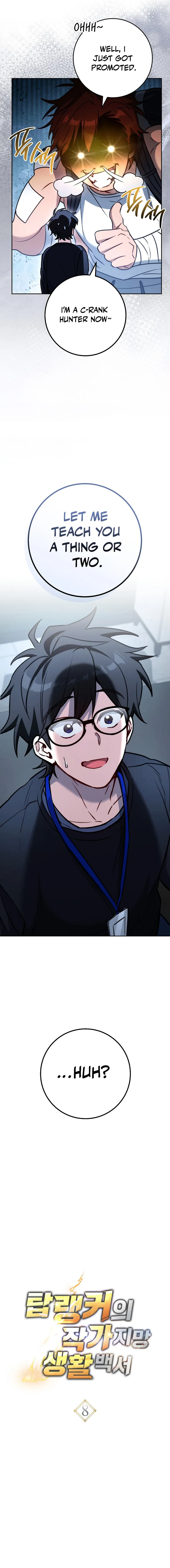 Sorry, I'd Like to Save the World, but I Have a Deadline to Meet Chapter 8 — Page 6