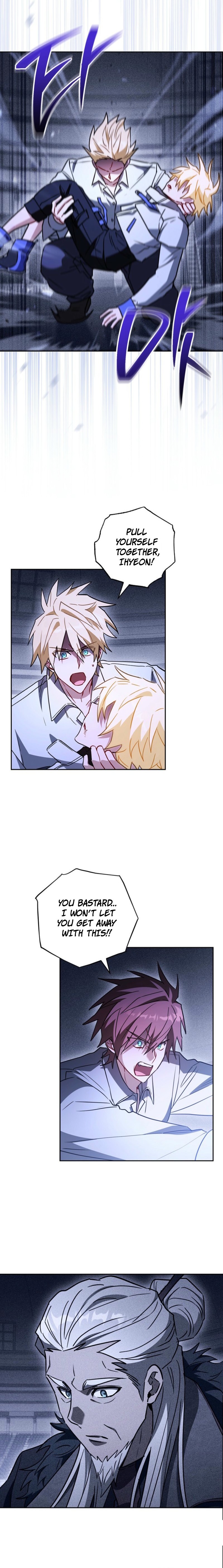 Sorry, I'd Like to Save the World, but I Have a Deadline to Meet Chapter 83 — Page 9