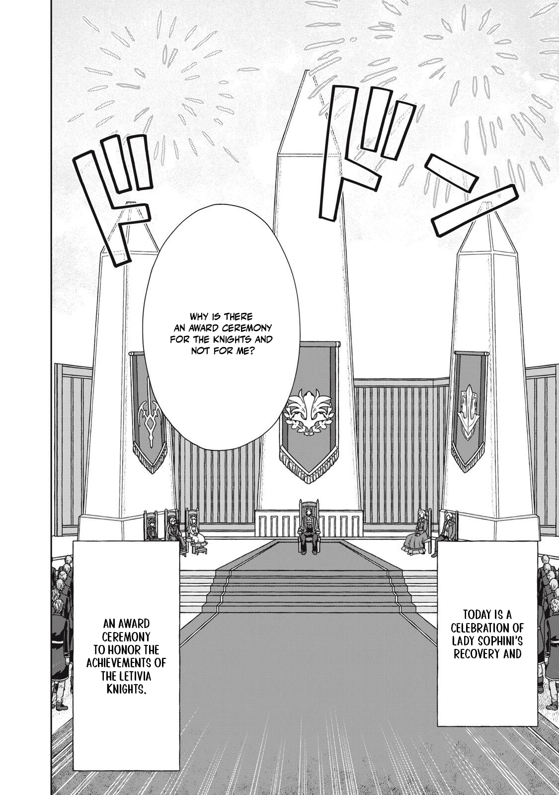 Souken no Dai Eiyuu ~Shin ni Aisareta Garakuta~ Chapter 18 — Page 2