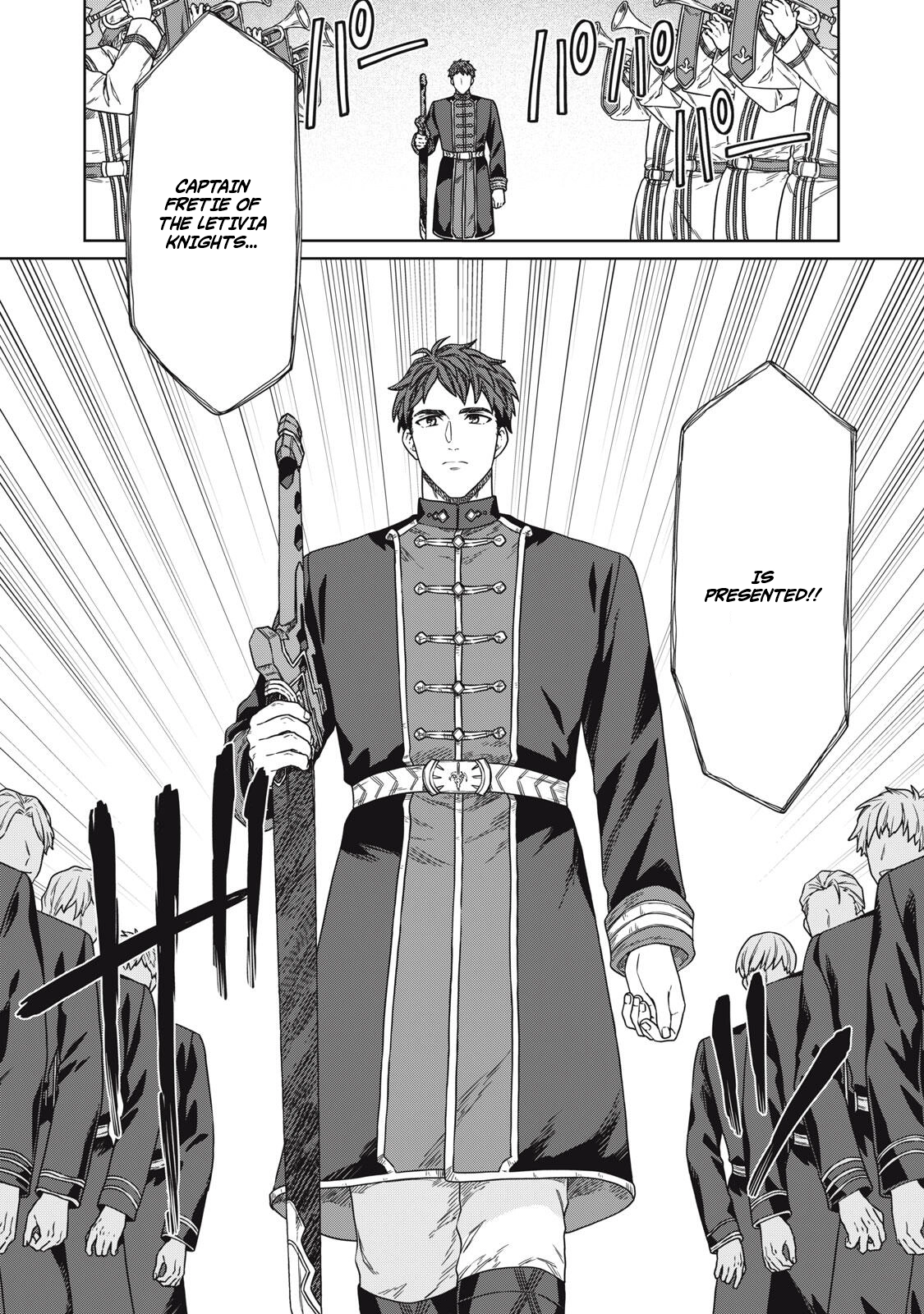 Souken no Dai Eiyuu ~Shin ni Aisareta Garakuta~ Chapter 18 — Page 7