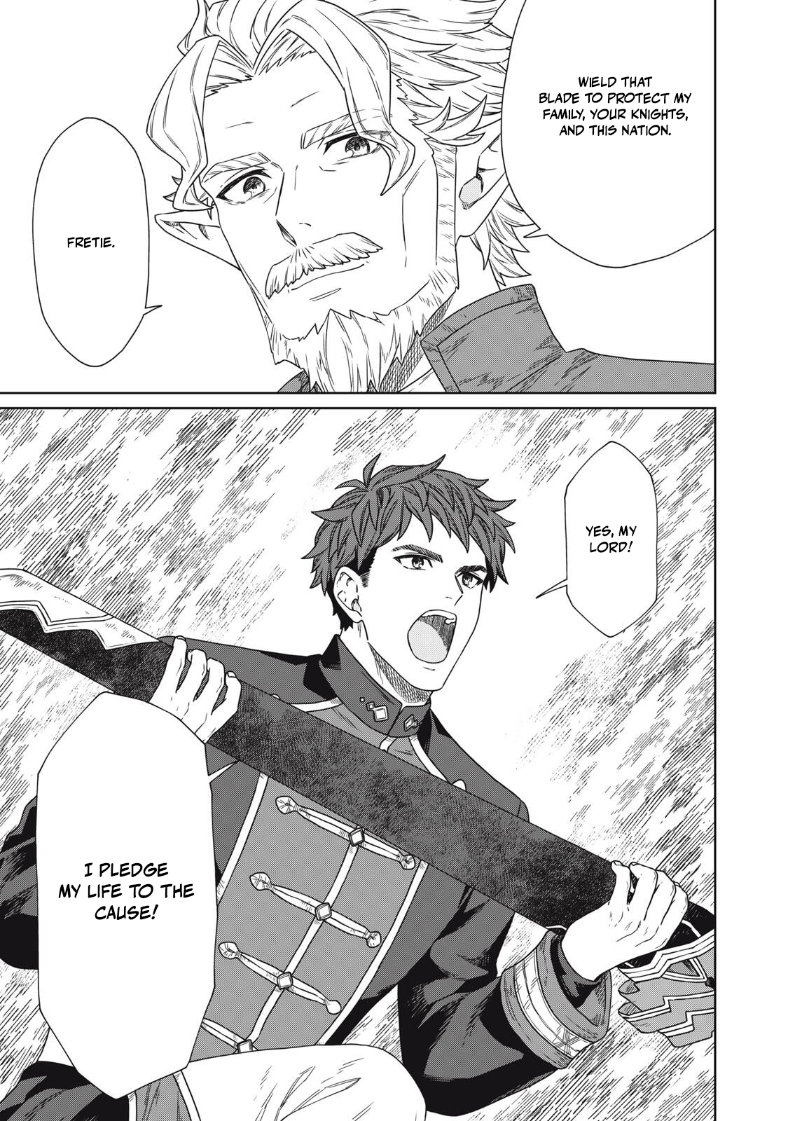 Souken no Dai Eiyuu ~Shin ni Aisareta Garakuta~ Chapter 18 — Page 13