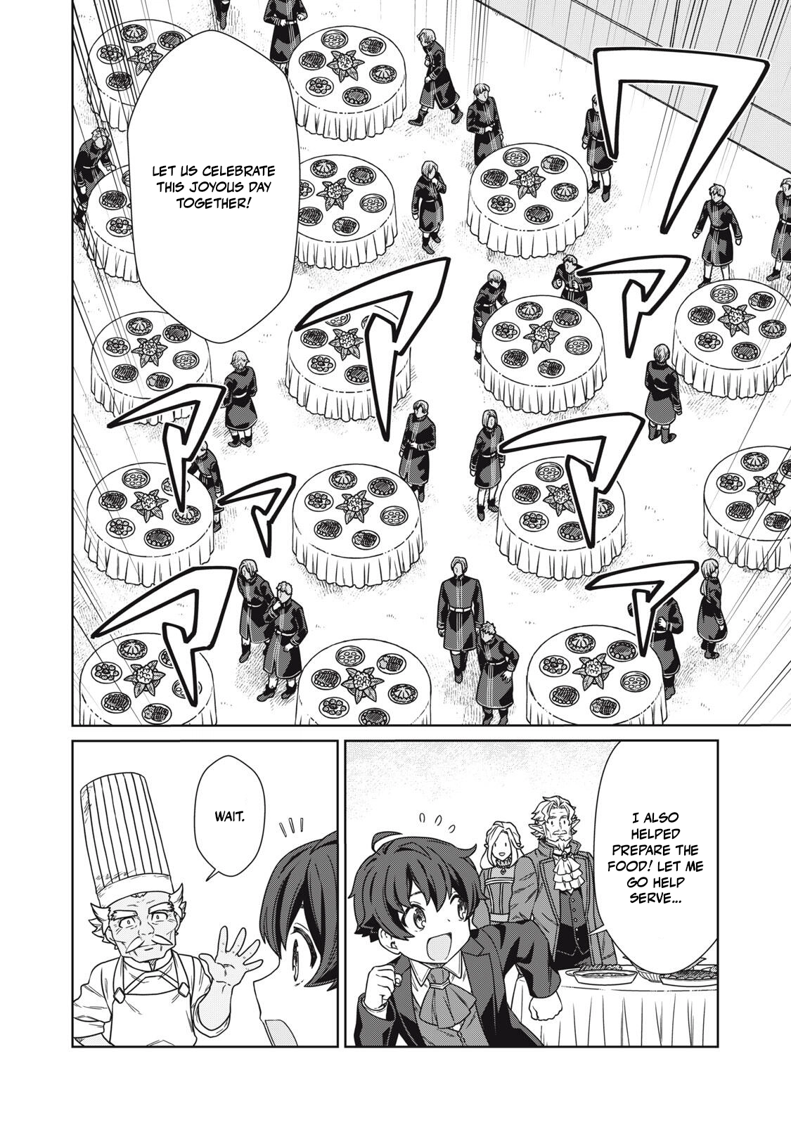 Souken no Dai Eiyuu ~Shin ni Aisareta Garakuta~ Chapter 18 — Page 30