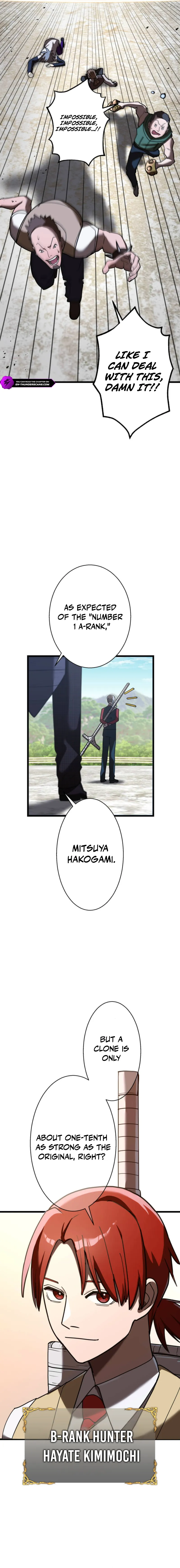 Souken no Dai Eiyuu ~Shin ni Aisareta Garakuta~ Chapter 4 — Page 21