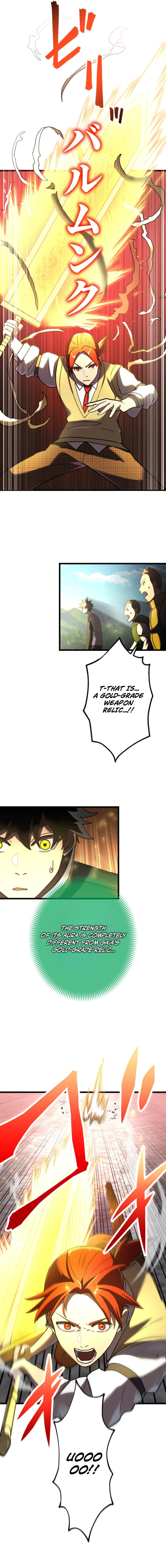 Souken no Dai Eiyuu ~Shin ni Aisareta Garakuta~ Chapter 4 — Page 22