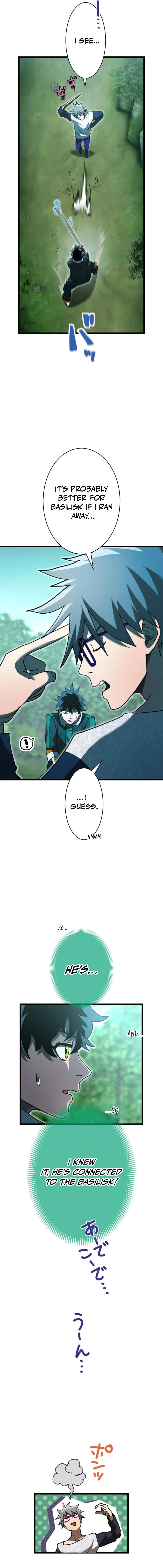 Souken no Dai Eiyuu ~Shin ni Aisareta Garakuta~ Chapter 6 — Page 5