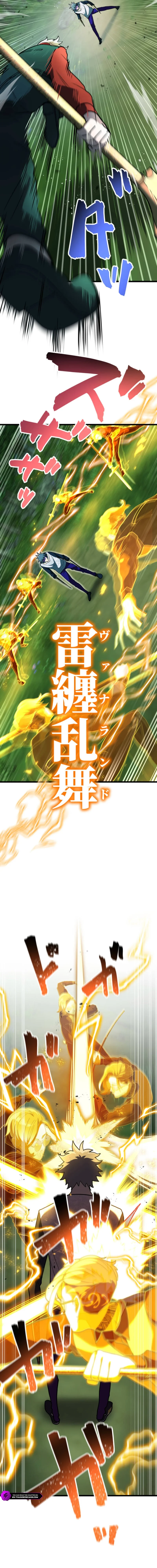 Souken no Dai Eiyuu ~Shin ni Aisareta Garakuta~ Chapter 6 — Page 15
