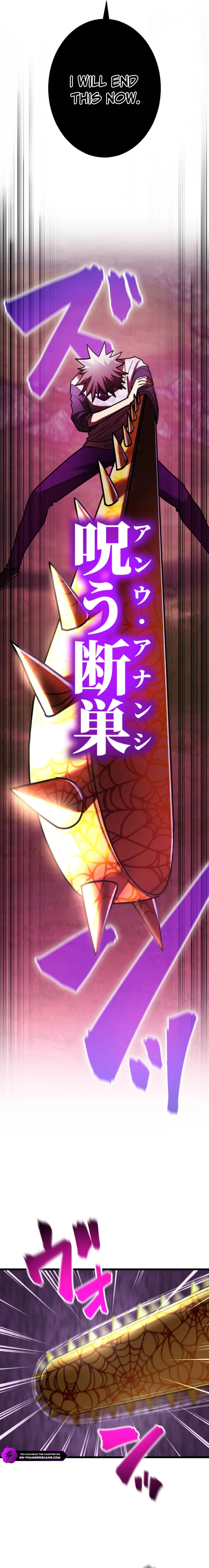 Souken no Dai Eiyuu ~Shin ni Aisareta Garakuta~ Chapter 7 — Page 13