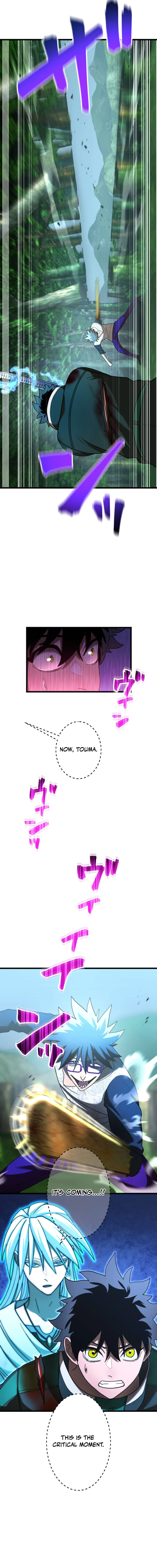 Souken no Dai Eiyuu ~Shin ni Aisareta Garakuta~ Chapter 7 — Page 14