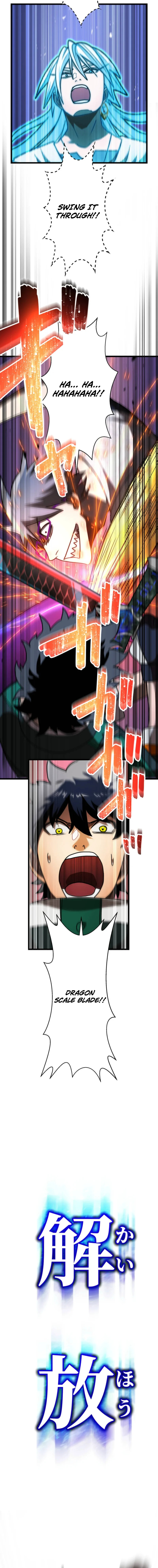 Souken no Dai Eiyuu ~Shin ni Aisareta Garakuta~ Chapter 7 — Page 22