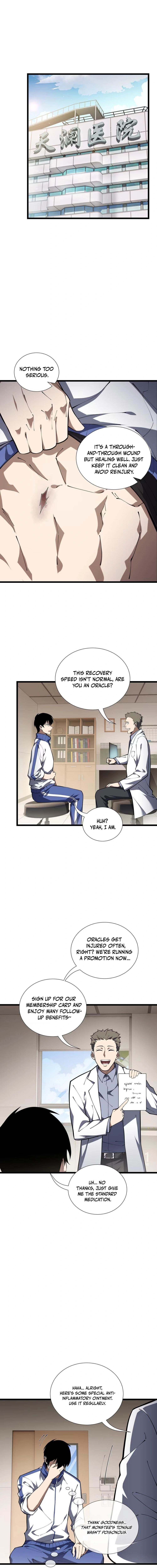 Soul Pact: Working for an Evil God to Pay Off My Debt Chapter 11 — Page 8