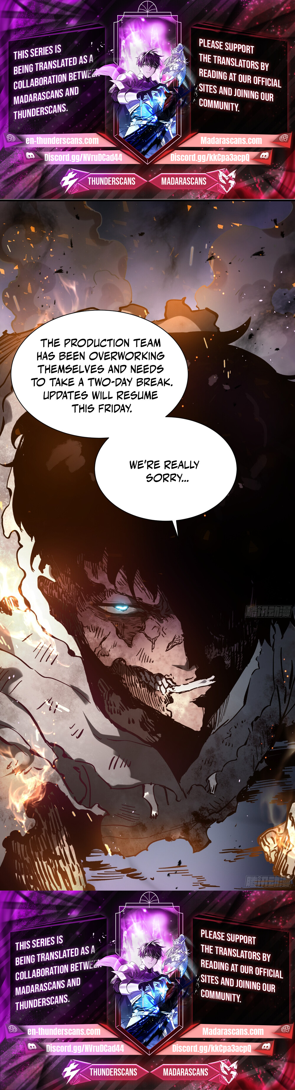 Soul Pact: Working for an Evil God to Pay Off My Debt Chapter 19.5 — Page 1