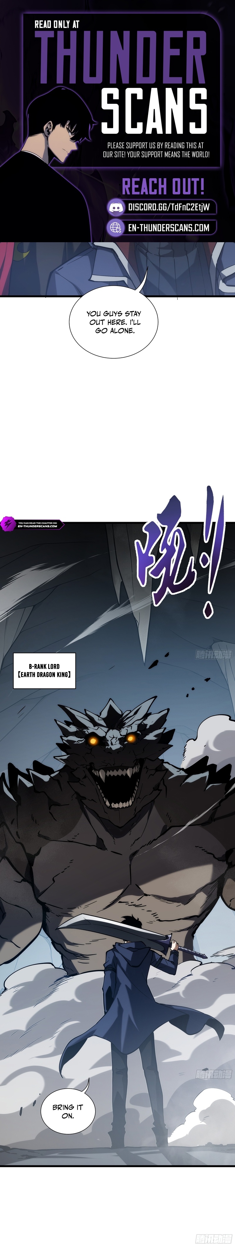 Soul Pact: Working for an Evil God to Pay Off My Debt Chapter 41 — Page 11